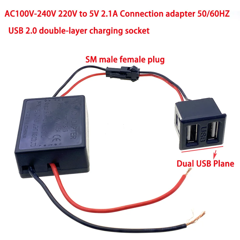 

Type-C female connector, dual-layer USB port, A-type female USB lighting charging socket, power outlet with cable connector
