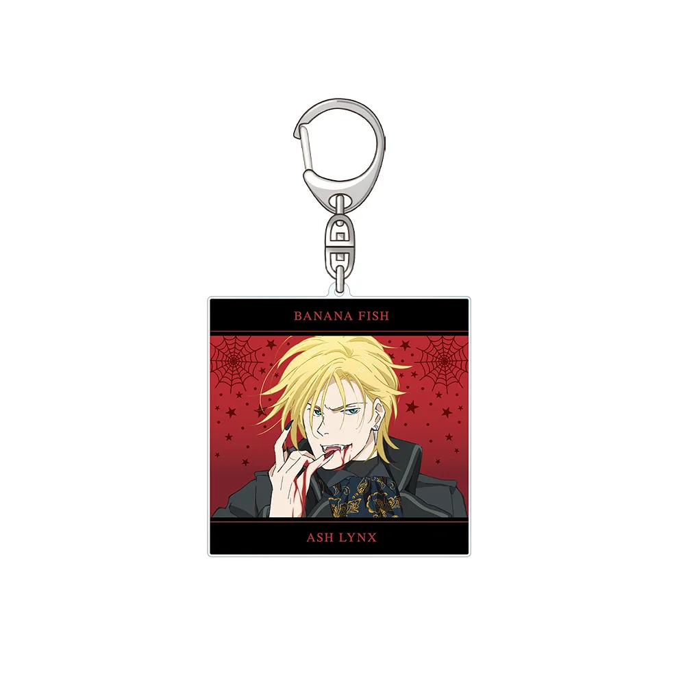Banana Fish Ash Lynx Eiji Okumura Shorter Wong Sing Soo Rin All Saints' Day HD Acrylic  Keychain Bag pendant anime goods Gifts 