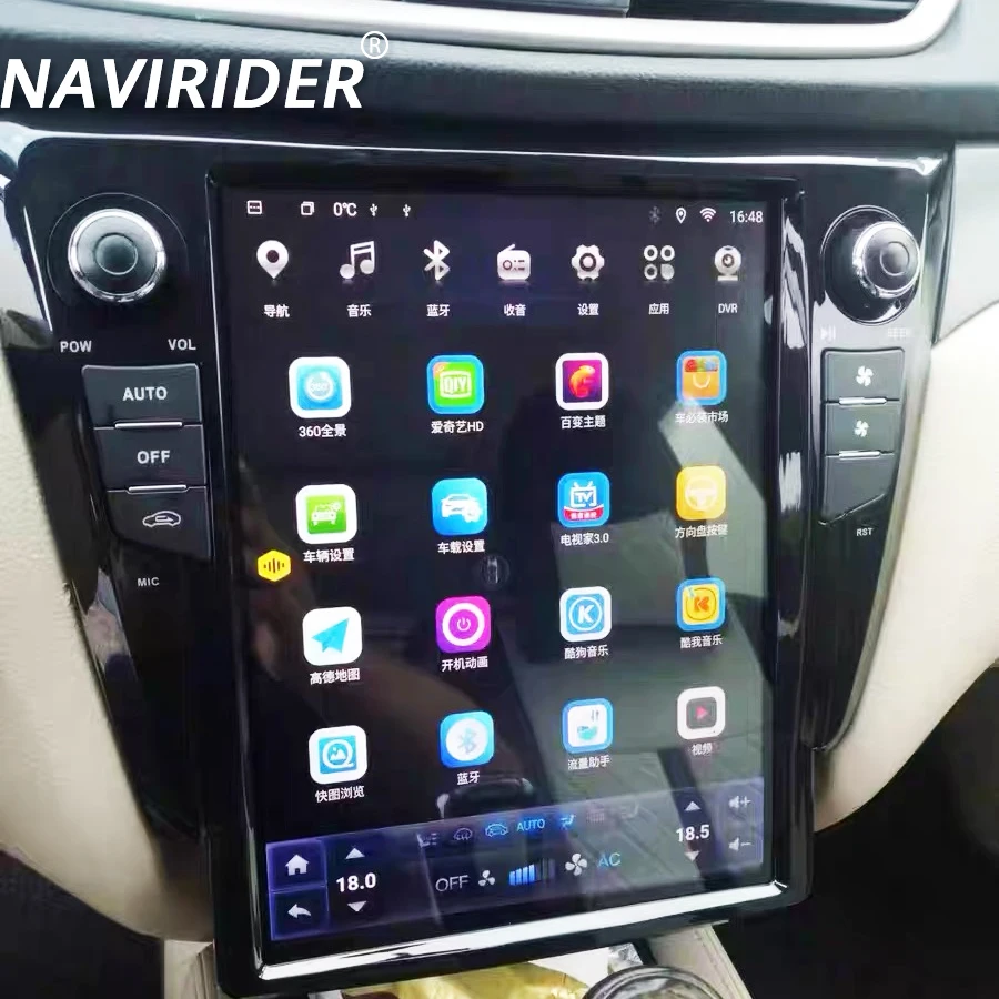 Car Radio For Nissan Xtrail 2014-2019 X-Trail Qashqai 12.1 inch Tesla Screen Android 15 Multimedia Video Player GPS Navigation