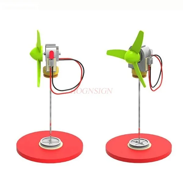1 set Student Science Small Maker, Invention DIY Toy，Scientific Experiment Set, Wind Turbine,
