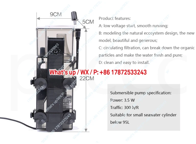 SK-300 300L/H Marine Reef Coral Fish Aquarium Tank Filter System Nano Protein Skimmer