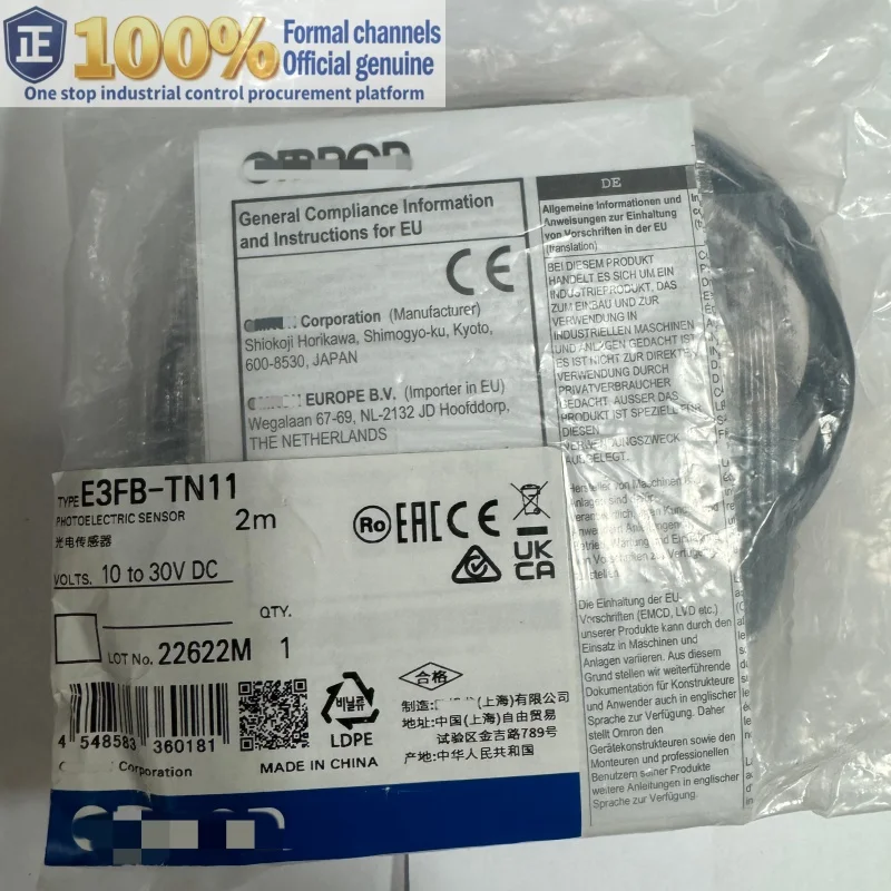 

E3FB-TN11 2M 100% original genuine, fake, one to ten compensation for photoelectric switch sensor