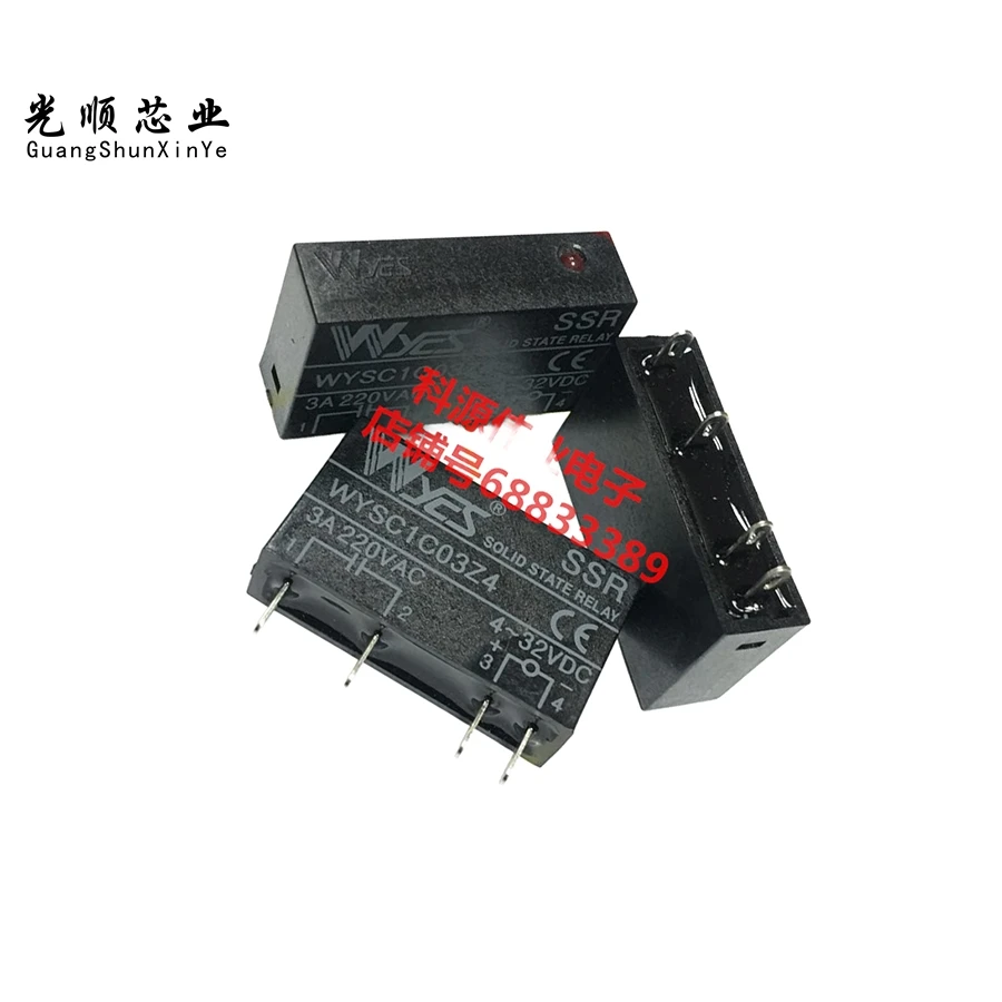 WYSC1C03Z4 4Pin  AC220V 3A DC4-32V