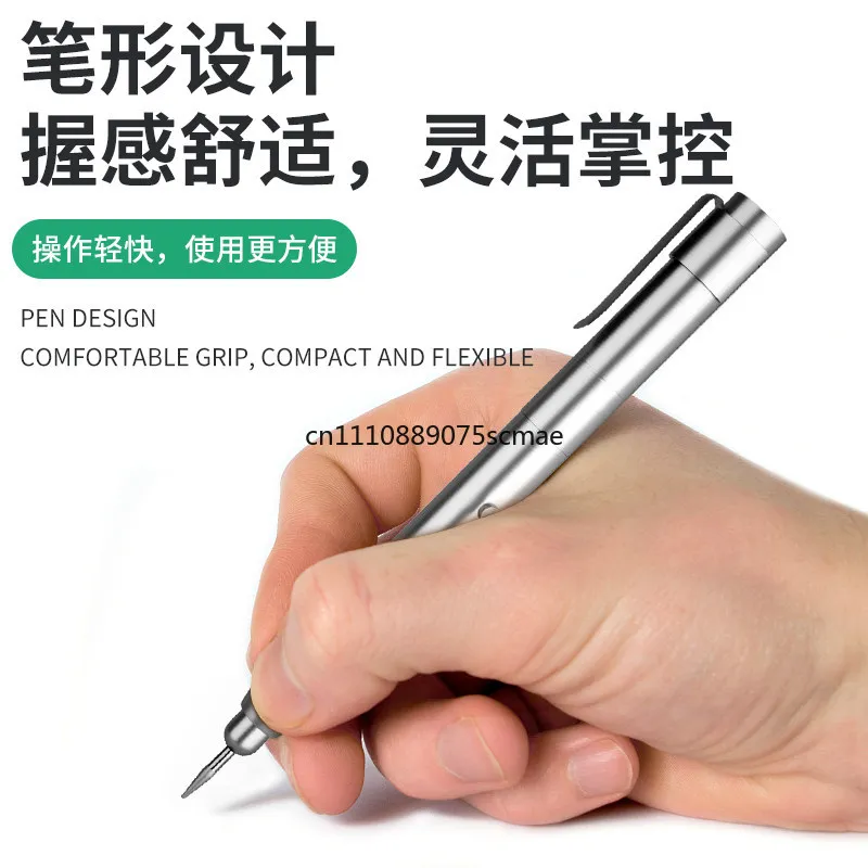 Rechargeable Electric Engraving Pen, Portable Mini Metal Marking Machine, DIY Carving Tool, Hand‑held Electric Etching Engraver