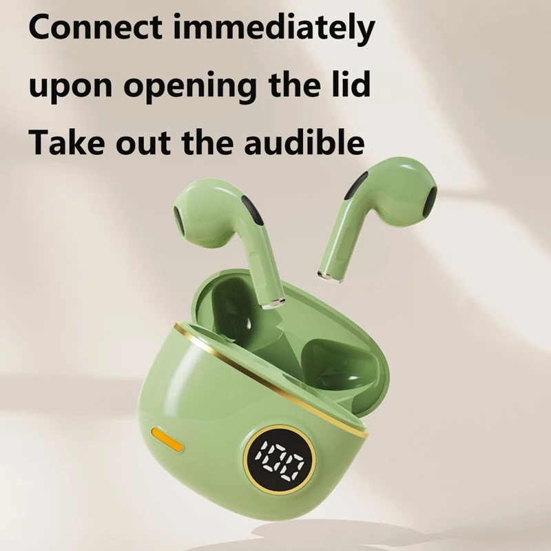 Intelligent Noise C… - image