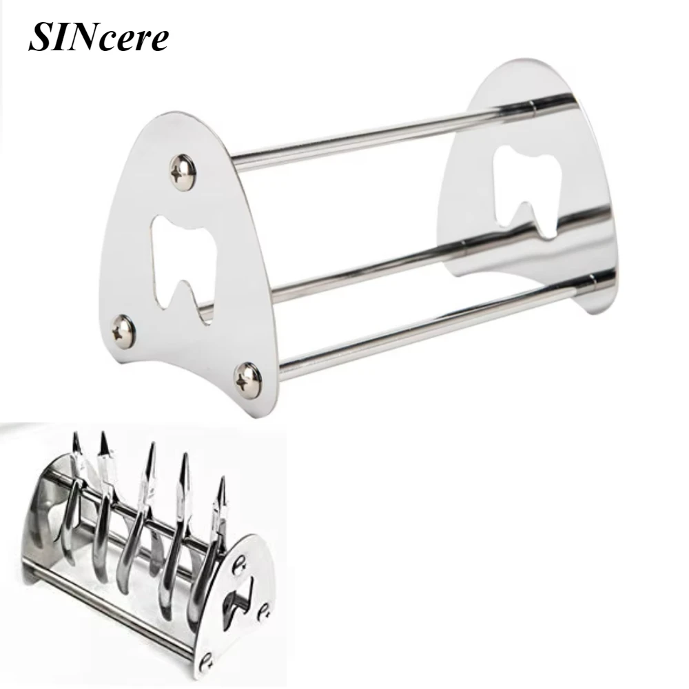 ทันตกรรม Plier ตําแหน่ง Rack สแตนเลส Stand Holder Rack สําหรับจัดฟันคีมกรรไกรชั้นวางที่ถอดออกได้ทันตแพทย์ Lab เครื่องมือ
