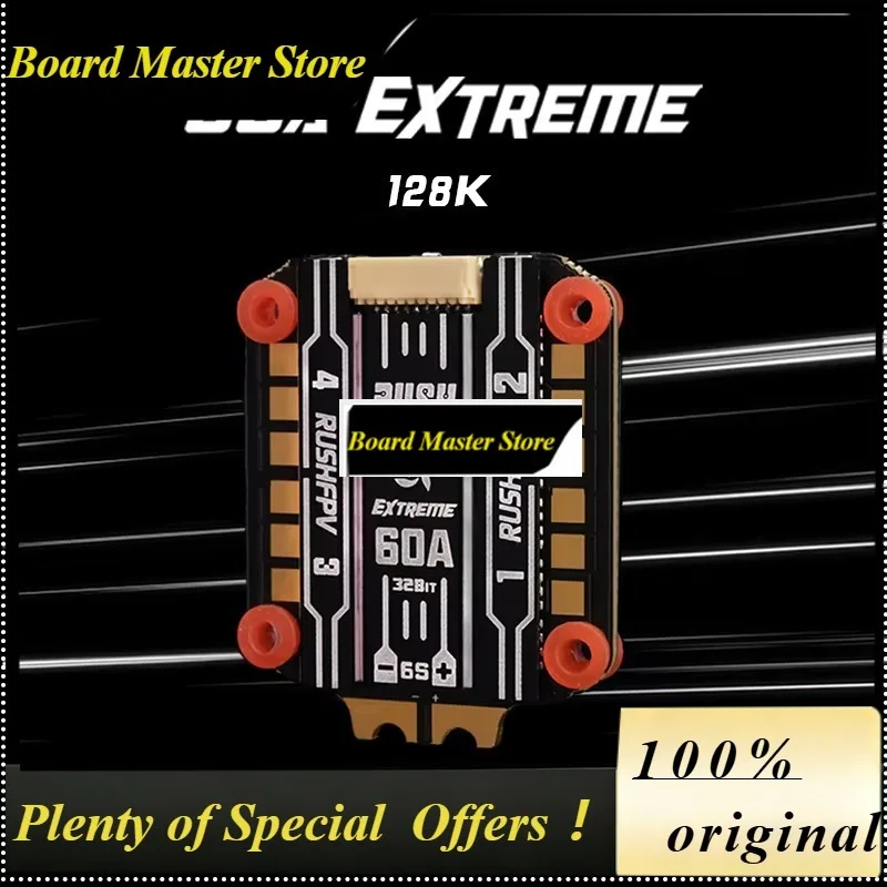 BoMsRushFPV RUSH BLADE Extreme 60A 128K 3-6S AM32 4in1 Brushless ESC For RC FPV Freestyle Racing Drones