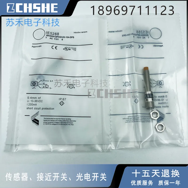 

IE5379 IE5090 IE5312 IE5288 Proximity switch sensor