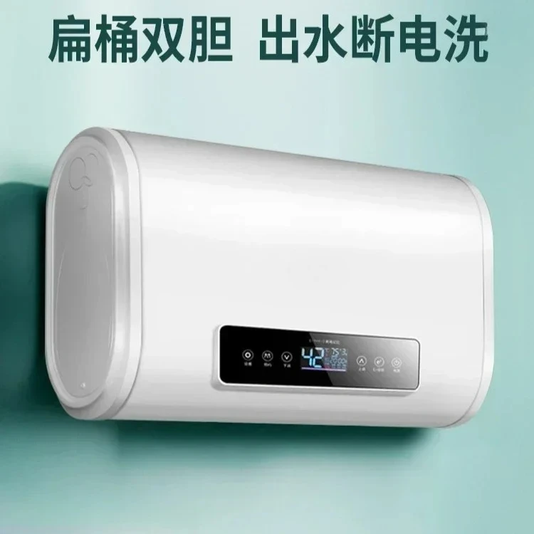

electric Water heater Anti-bacterial high volume household bathroom small fast heating water storage bath heater