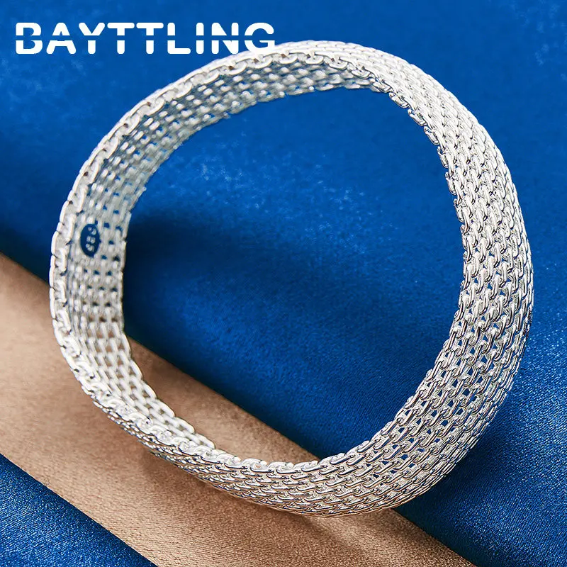 

Fashion Women's 925 Sterling Silver 67MM Exquisite Temperament Mesh Bangle Bracelet For Charm Wedding Jewelry Accessories Gifts