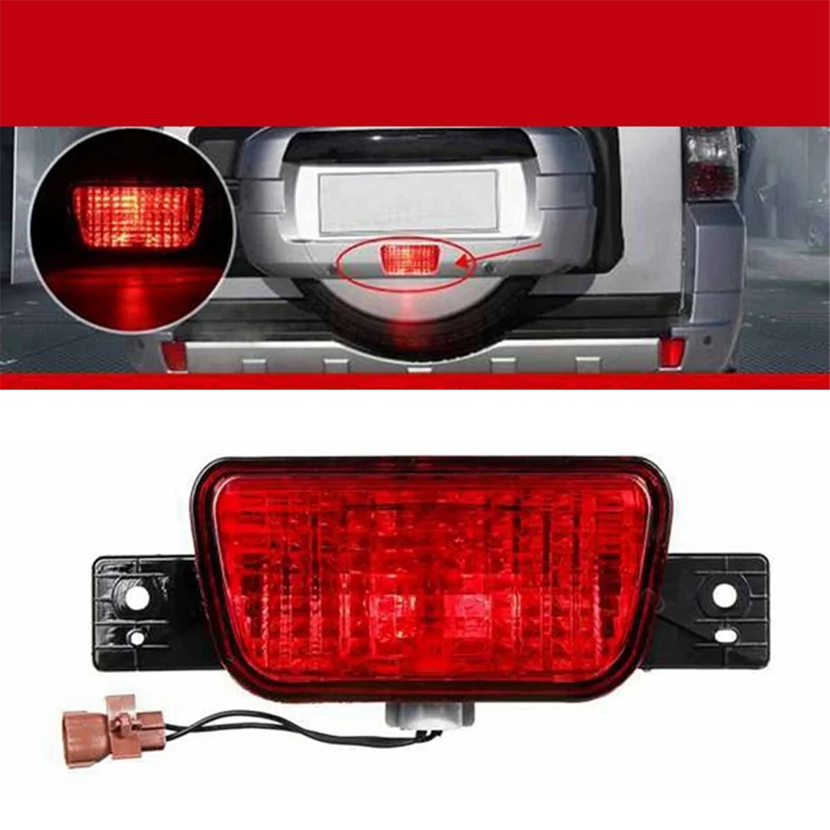 Car Rear Fog Light Spare Tire Plate Brake Light Cover for Mitsubishi Pajero V93 V95 V87 V98 V97 2007-2015 6430A133YB