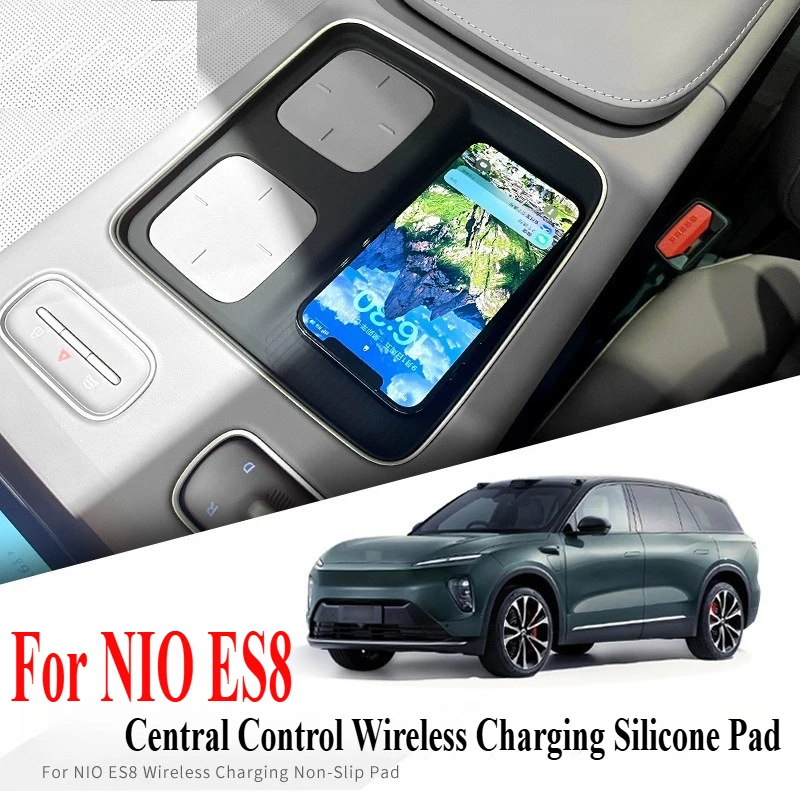

For NIO ES8 2023-2024 Central Control Wireless Charging Silicone Pad Anti Slip Protection Mat Car Interior Modified Accessories