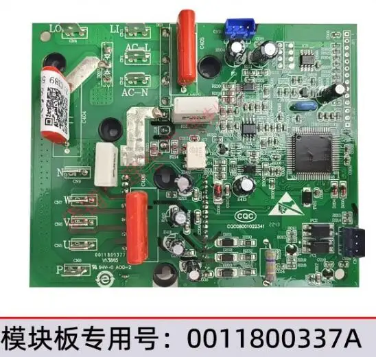 New Haier Power Module Variable Frequency Board 0011800377 0011800377A 0011800377G 0011800377M 0011800377C