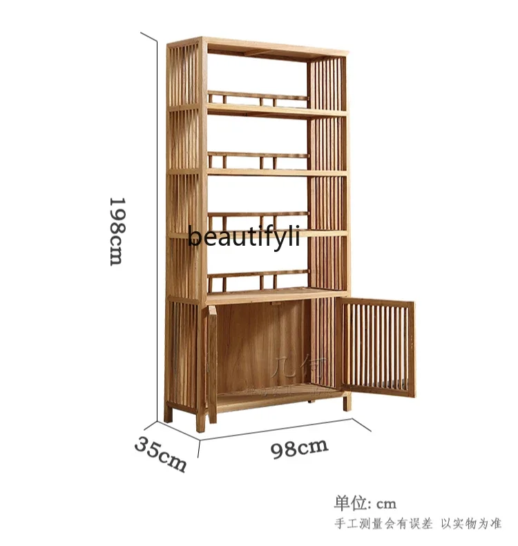 New Chinese old elm bookshelf Zen bookcase Bogu shelf tea cabinet display cabinet solid wood