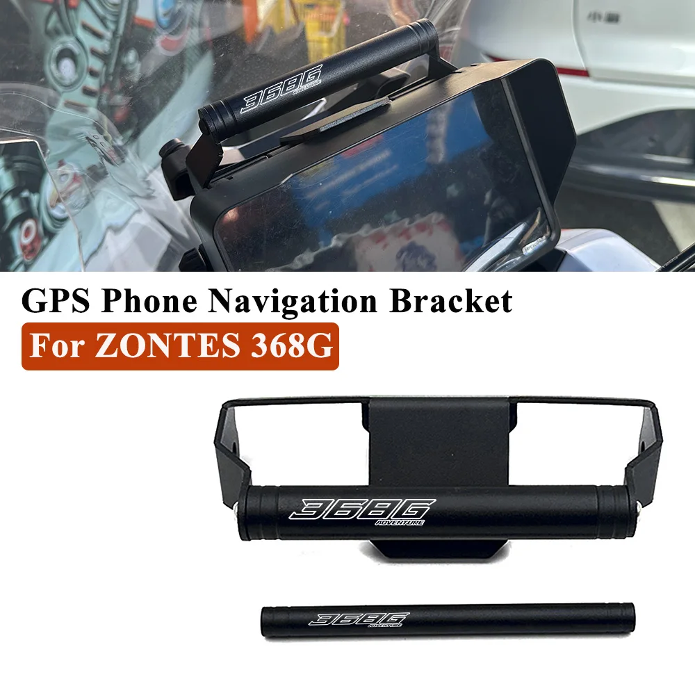 

368G Navigation Bracket For ZONTES 368G 2024 GPS Bracket ZT 368 G Mobile Phone mount Device holder Modification Accessories