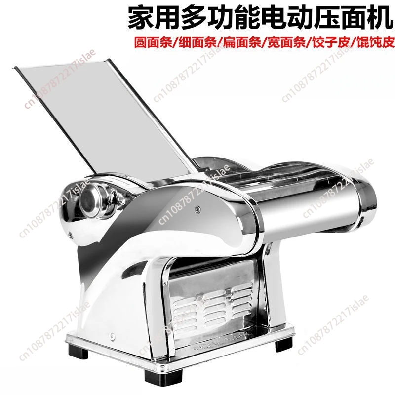 Small electric noodle press automatic rolling noodle dumpling skin machine