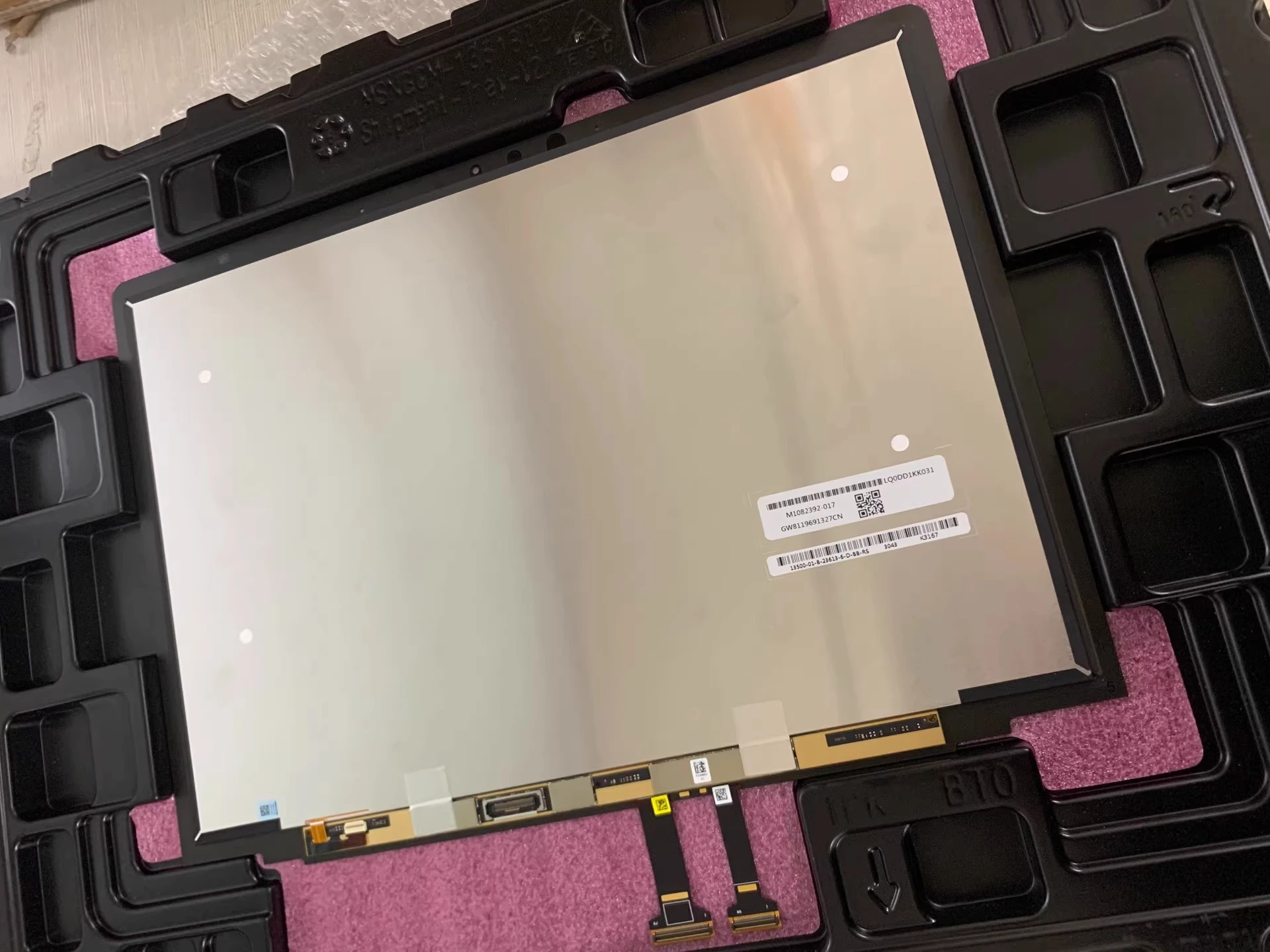 AAA+ For Microsoft Surface Laptop 1 2 3 4 5 st Gen 1769 1950 13.5