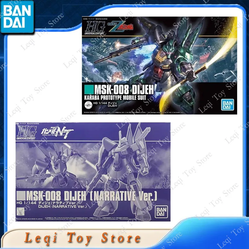 

Bandai Original Genuine GUNDAM HG MSK-008 DIJEH NARRATIVE VER. Action Anime Figures Toys Kids Gift Assembly Model Ornaments
