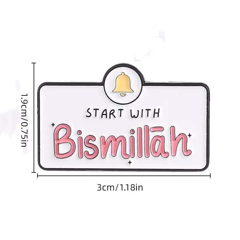 Start With Bismillah Lapel Brooch Scratch-resistant Enamel Pins Islamic Cultural Badge for Hat Clothes Decor Gift