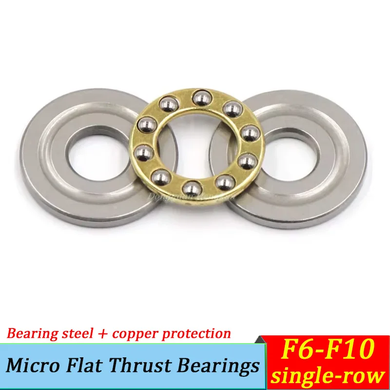 

F6-12/F6-14/F7-13/F7-15/F7-17 Micro Flat Thrust Bearings, High-Precision Low-Noise for Drones/Robotics/Precision Instruments