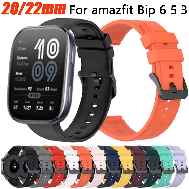 20mm 22mm Soft Silicone Strap For Amazfit Bip 5 6/Bip 5 Unity Bip 3/3pro Adjustable Bracelet For Amazfit Balance/Balance 2 Belt