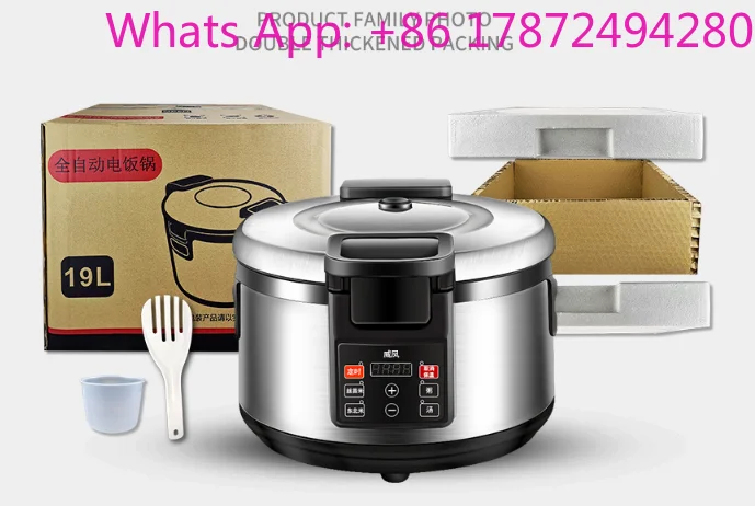 Restaurant Use Electric Rice Cooker, Multifunction 16L 19L Commercial Big Cooker