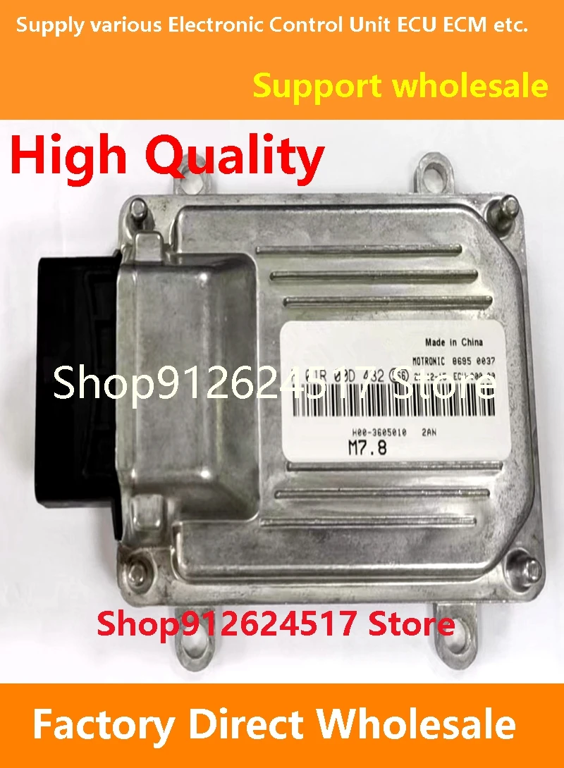 F01R00DP19 33920-69J40/F01RB0DP19 M7 ECU Elektronische Regeleenheid ECM Voor Changhe/Suzuki Auto F01R00D432 33920B2J00 F01RB0D432