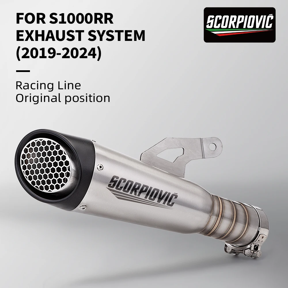 

Надевается для S1000RR S1000 RR 2019 2020 2021 2022 2023 2024, выхлопная система мотоцикла, модифицированная звено трубы, выхлопная труба S1000RR