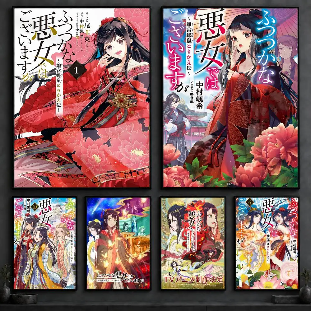 Anime T-Though I Am an Inept VillainessS Poster Art  Self-Adhesive No Glue Residue Wall Decor for Bedroom Living Room