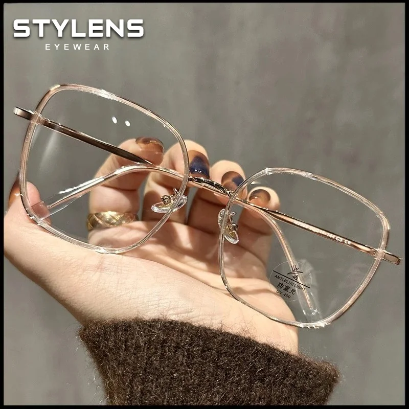 STYLENS Fashion Oversize Square Lady Myopia Prescription Glasses Photochromic Progressive Glasses Anti Blue Ray Computer Glasses