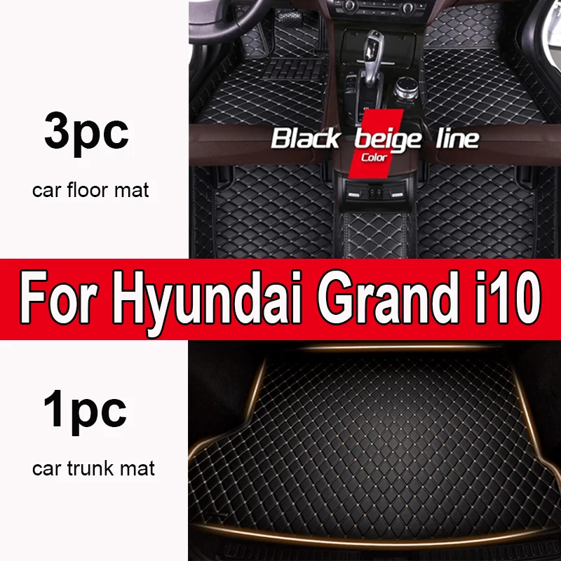 Artificial Leather Car Floor Mat For Hyundai Grand i10 2020 2021 2022 2023 2024 Protect Your Vehicle\'s Interior Accessory