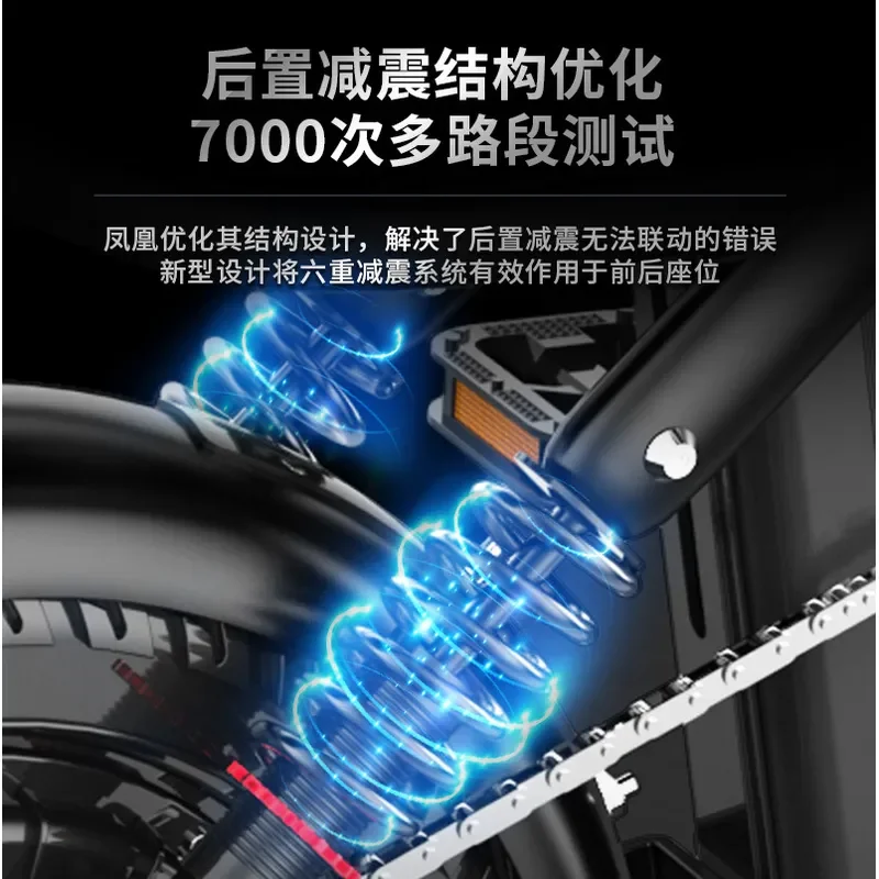 14 Inch Folding Electric Bicycle Portable Mini E Bike Battery Assisted Scooter New National Standard Compact Design for Urban