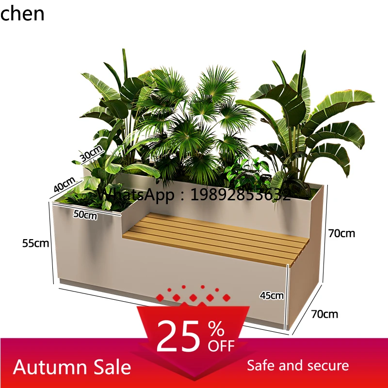 X-25 Outdoor Stainless Steel Stool Flower Box Pond Iron Art Planting Tray Partition Flower Stand