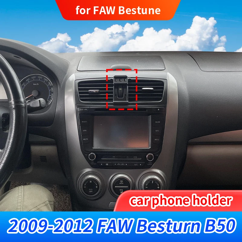 Car Phone Holder & Base For 2009-2012 FAW Besturn B50, Non-Destructive Adhesive Base Fixing, Mount On Center Console Air Vent