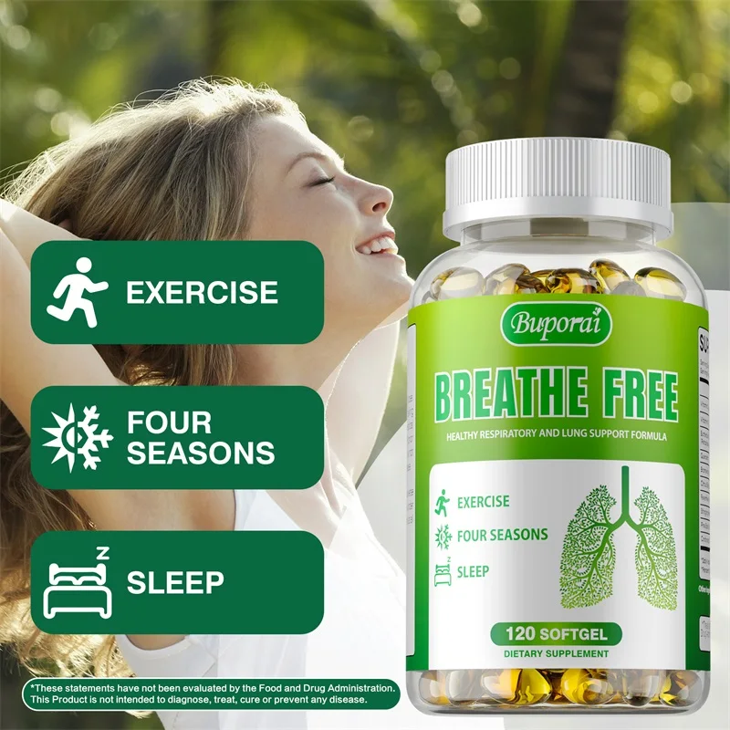 

БАД для поддержки легких и дыхания – Способствует плавному дыханию, формула для бронхиальной и дыхательной систем, уменьшает дискомфорт