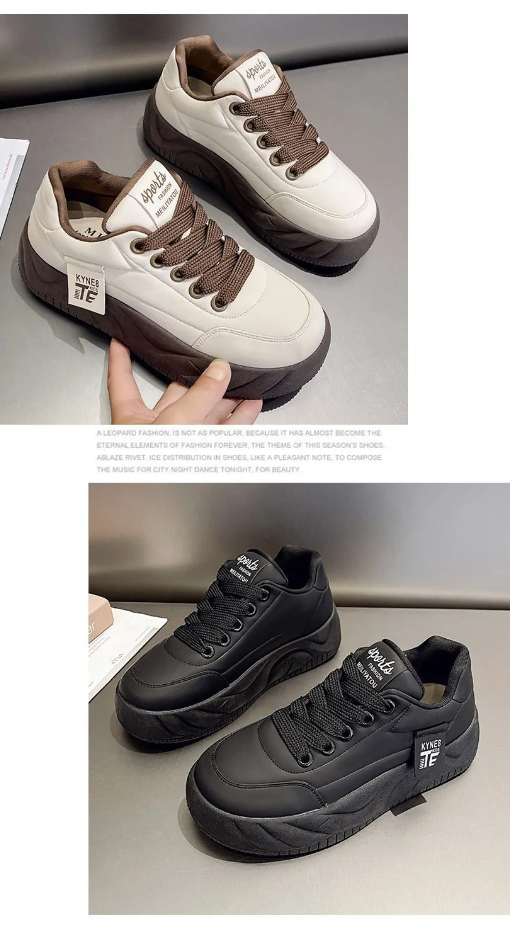 

Женские повседневные кроссовки, модные женские туфли на плоской подошве из кожи, на толстой подошве, новые модные осенне-зимние удобные вулканизированные туфли на платформе