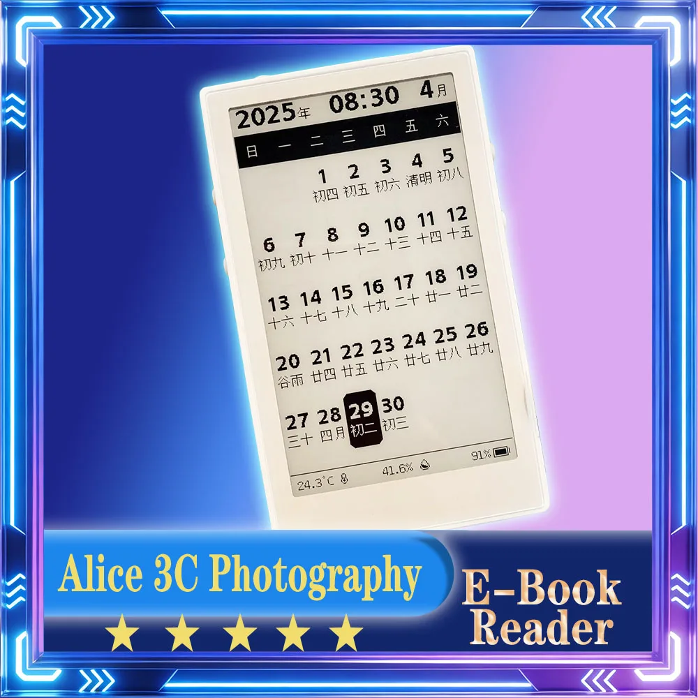 

Электронная книга с 3,7-дюймовым экраном E-Ink, легкая, с длительным временем автономной работы, с подсветкой, портативная, для индивидуальных подарков