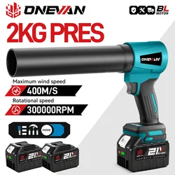 ONEVAN 400M/S Brushless Electric Turbo Blower Jet Fan 4000W 300000RPM Cordless Leaf Dust Blowing Tool For Makita 18V Battery Pin