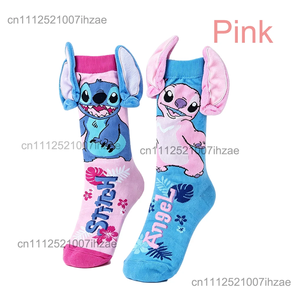 Niedliche, lustige 3D-Plüsch-Stitch-Cartoon-Socken, Anime-Cartoon-Charakter, personalisierte Neuheitssocken, atmungsaktive Strümpfe für Männer und Frauen, Geschenk – Detail 2