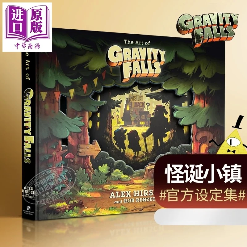Pre-sale The Art of Gravity Falls Official Artbook Original English Hot Anime Full-Color Design