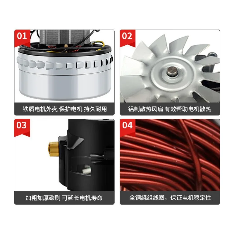 600W High Speed AC Vacuum Cleaner Motor 38000RPM Brushed Sweeping Robot Replacement Motor