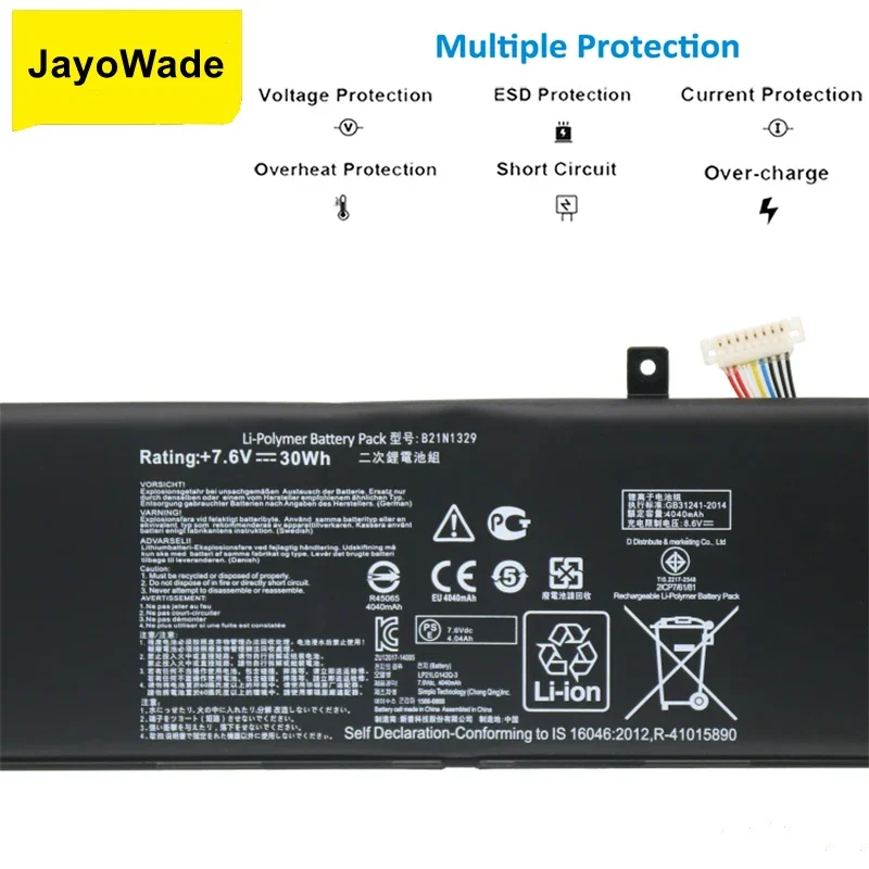 B21N1329 Laptop Battery for ASUS D553M F453 F453MA F553M P553 P553MA X453 X453MA X553 X553M X553B X553MA X403M X503M B21N1329