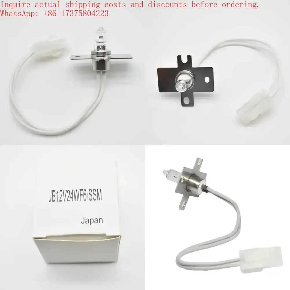 

Сменная лампа-источник света 12В 24Вт для коагуляционных анализаторов Sysmex CS2000, CS5100, CS1300, CS2400, лабораторное медицинское оборудование