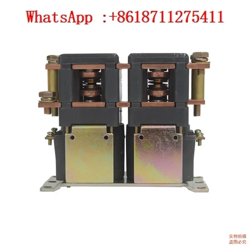 Spot original GE304/GE154/GE300 dual reversing contactor, wholesale of domestic electric forklift accessories