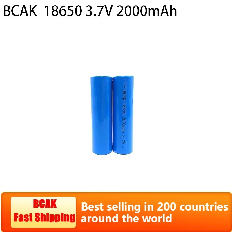 

HOT BCAK 3.7v 18650 2000mAh Battery Lithium Rechargeable Battery Suitable for Flashlight Battery Pack Diy Power Bank