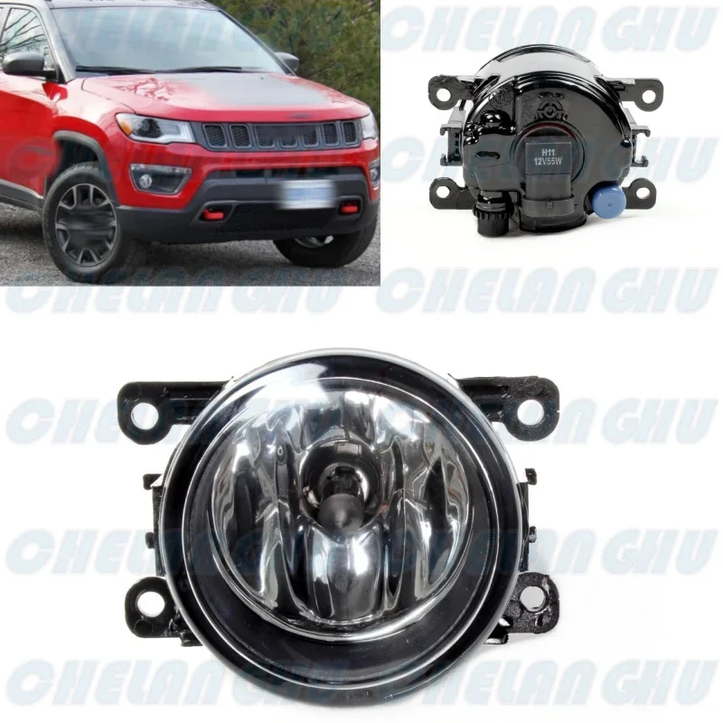 

For Jeep Compass 2017 2018 2019 1 pc L=R Front Halogen Fog Lights Lamp Car accessories 89211690