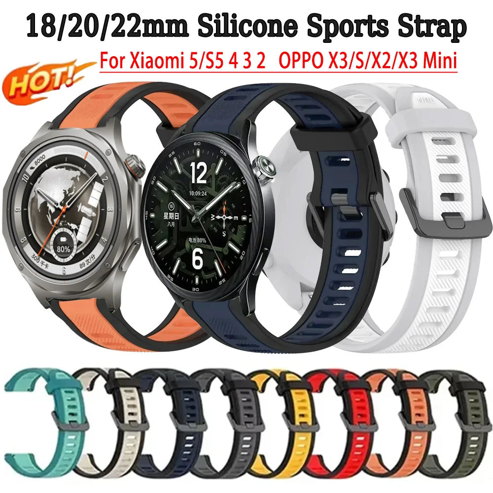 18/20/22mm Silicone Sports Strap For Xiaomi 5/S5 4 3 2 Soft Wristband OPPO X3/S/X2/X3 Mini Oneplus Watch 4-Lite Accessories Belt