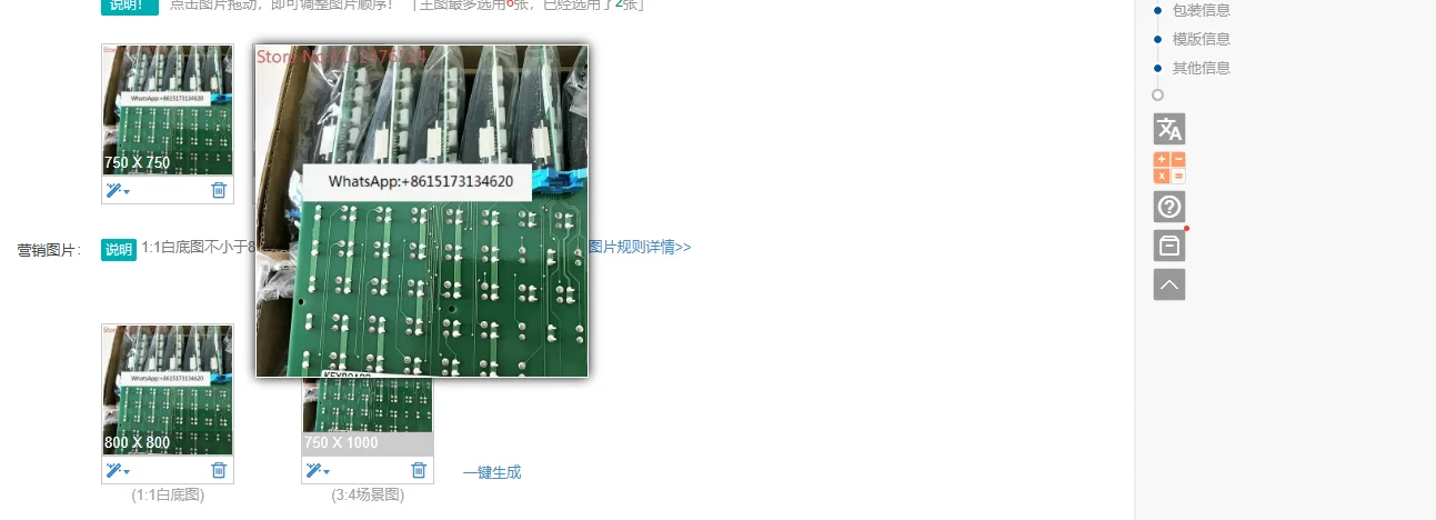 

A86L-0001-0235 Клавиатура N86D-3755-R001