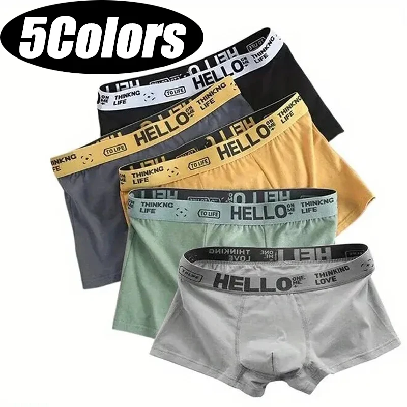 20Pcs Mens Underwear Male Boxers Sexy Underpants Comfortable Breathable Fashion Boys Panties Underwear Boxershorts Men