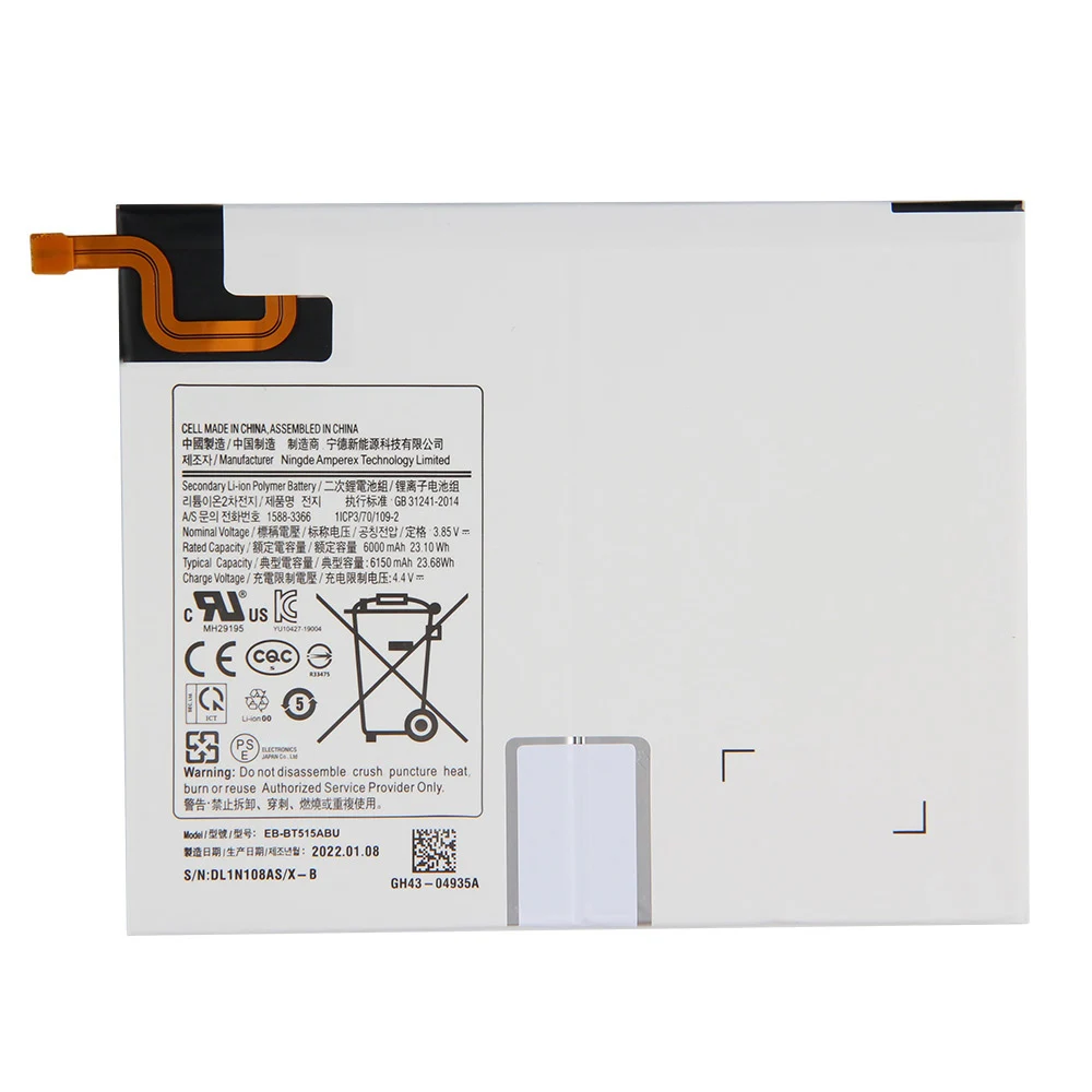 New Replacement Battery EB-BT515ABU For Samsung Galaxy Tab A T510 Tablet Battery